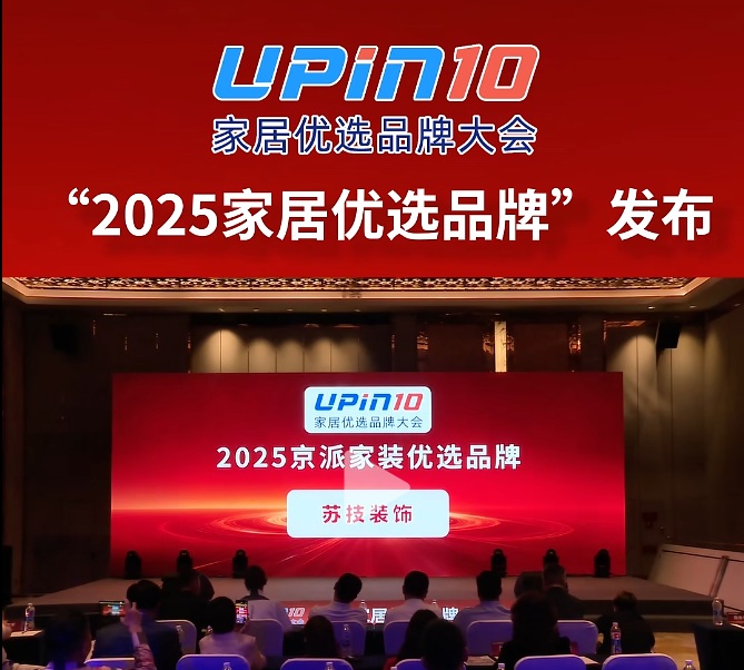 ռװѡ2025ҾѡƷ